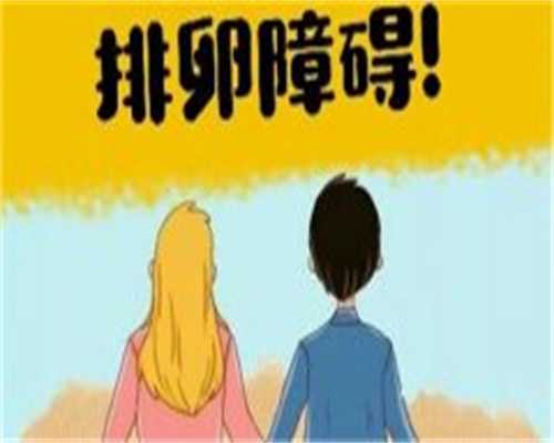 孩子刚出生发烧且黄疸，应该怎么办？