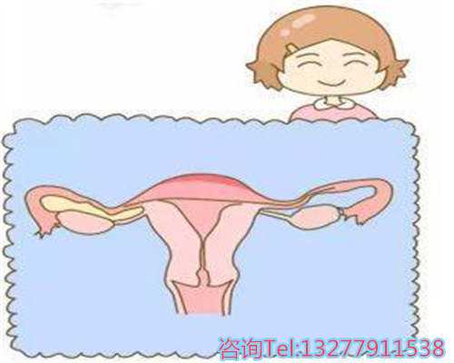 做完人工授精之后，有什么应该注意的？