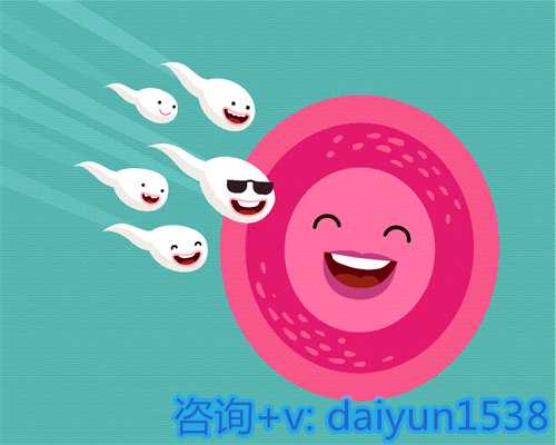 35岁去韩国做试管婴儿，准备多少钱才足够？