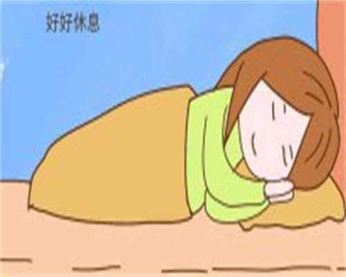 女性肝功能异常可以做试管助孕吗？成功率高不高？