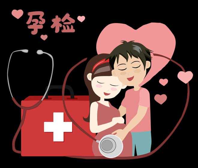 上海永远幸妇科医院正不正规？安全吗？