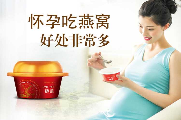 去俄罗斯做一次试管婴儿的费用是多少？