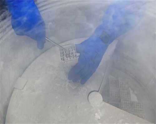 三代试管婴儿成功怀孕后会出现死胎吗？几率大不大？