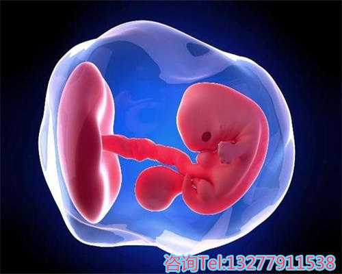 人工授精一次成功对身体有什么要求？