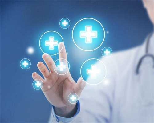 35岁去俄罗斯做试管婴儿，成功率有多少？