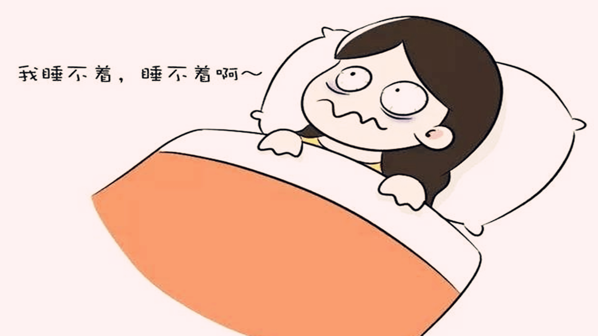 试管婴儿移植囊胚一次放几个好？